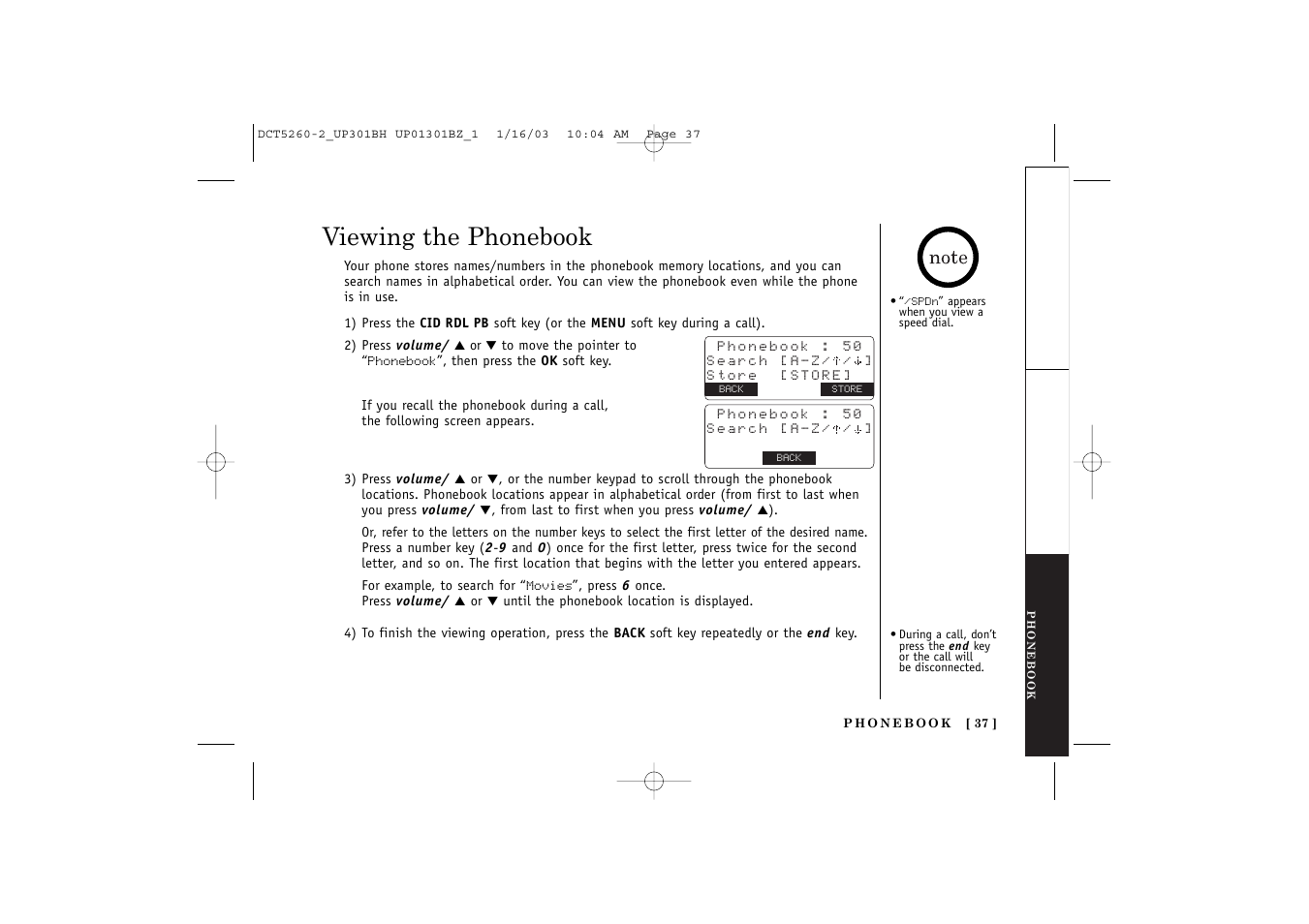 Viewing the phonebook | Uniden DCT5260 User Manual | Page 39 / 64