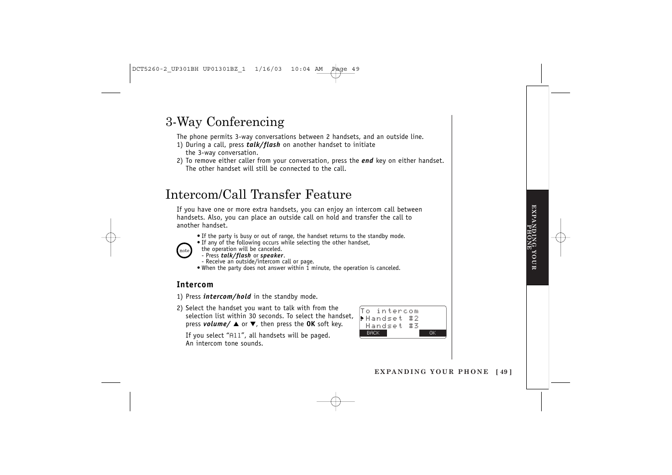 Way conferencing intercom/call transfer feature | Uniden DCT5260 User Manual | Page 51 / 64
