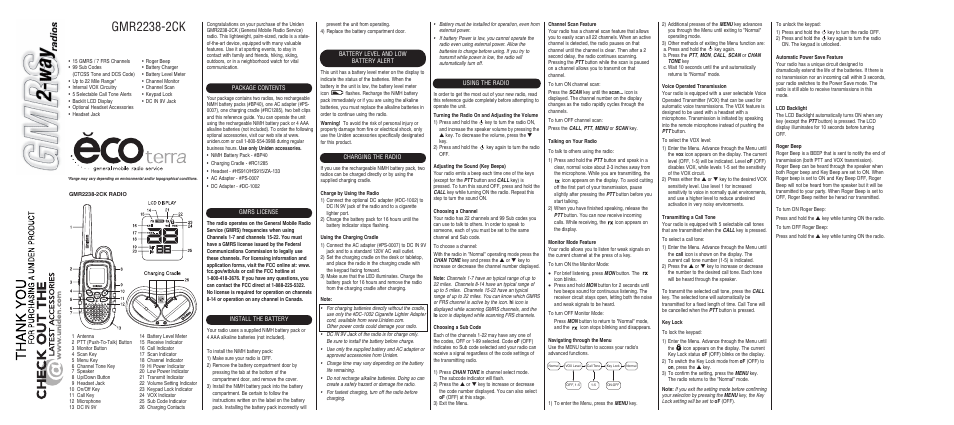 Uniden GMR 2238-2CK User Manual | 2 pages