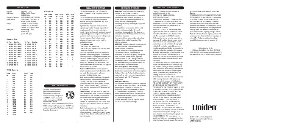 Uniden GMR 2238-2CK User Manual | Page 2 / 2