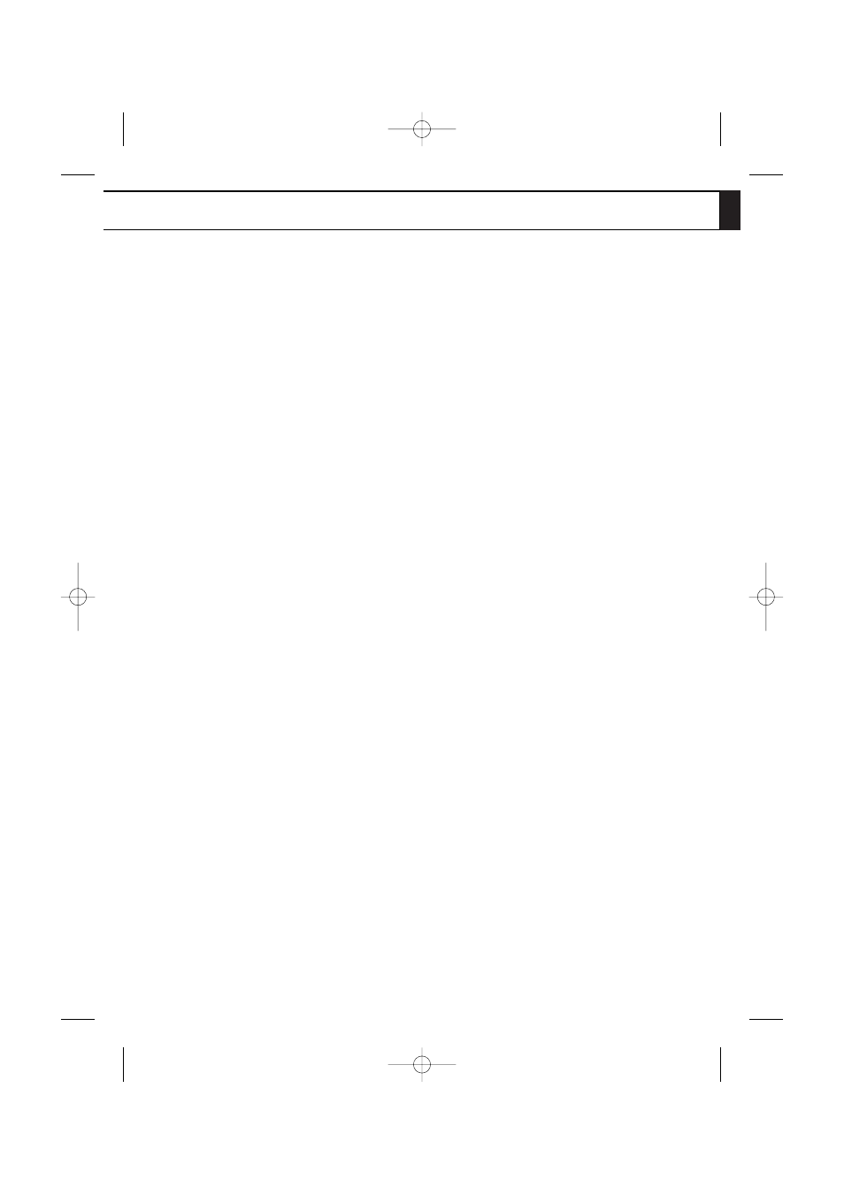 Features, Fea tures | Uniden FP102 User Manual | Page 10 / 30