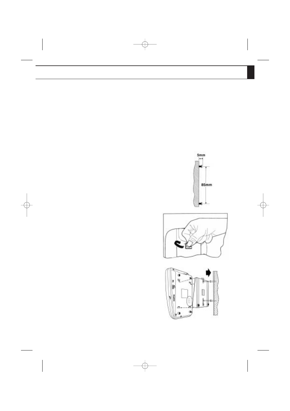 Wall mounting, Inst alla tion installation | Uniden FP102 User Manual | Page 14 / 30