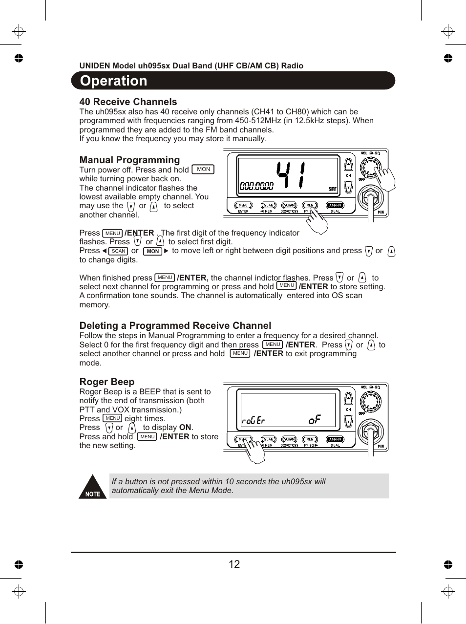 Operation, 40 receive channels, Manual programming | Deleting a programmed receive channel, Roger beep | Uniden uh095sx User Manual | Page 13 / 20