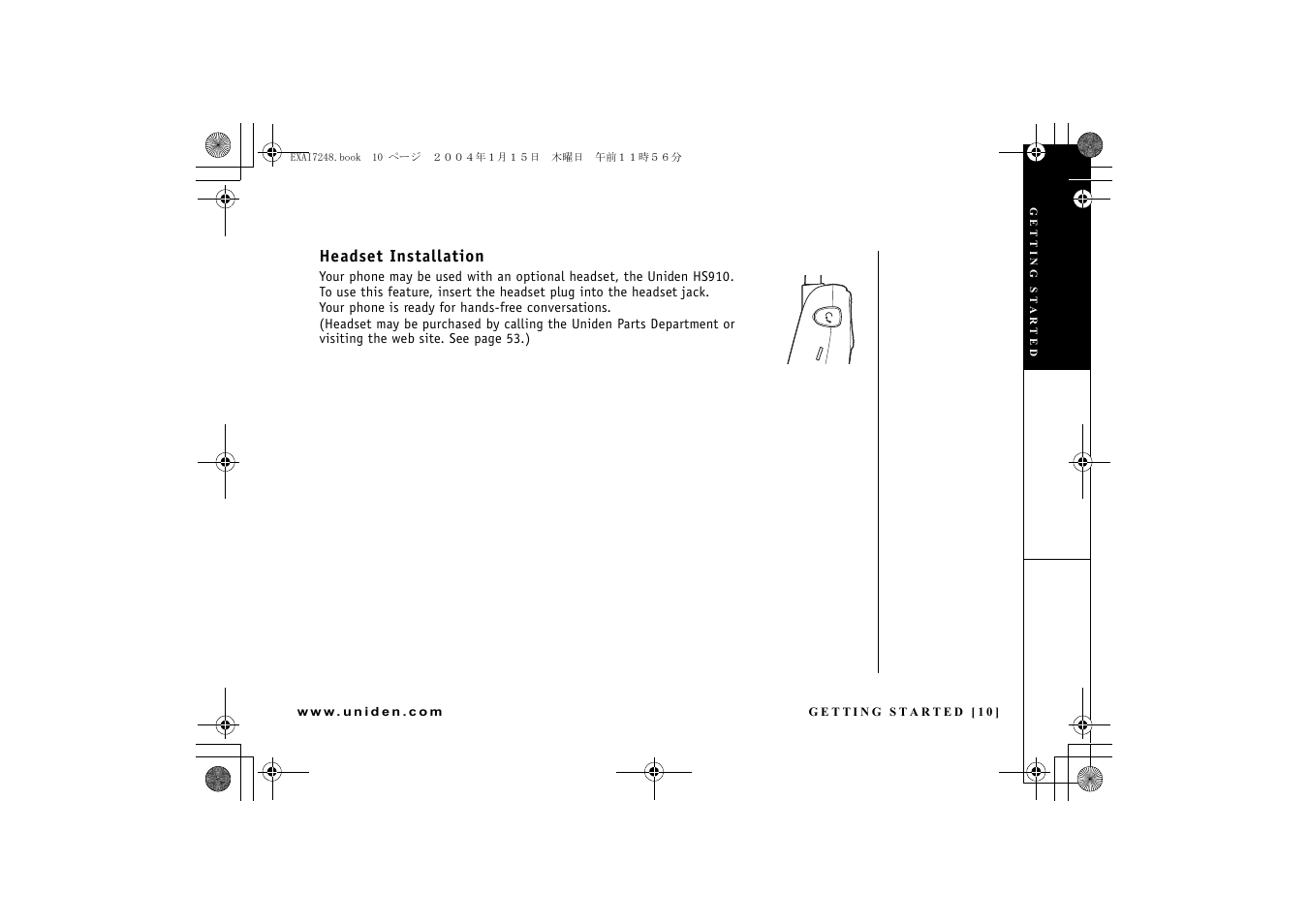 Headset installation | Uniden EXAI 7248 User Manual | Page 11 / 68