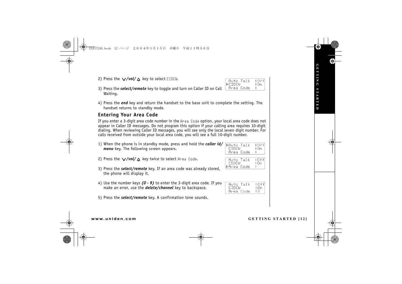Entering your area code | Uniden EXAI 7248 User Manual | Page 13 / 68