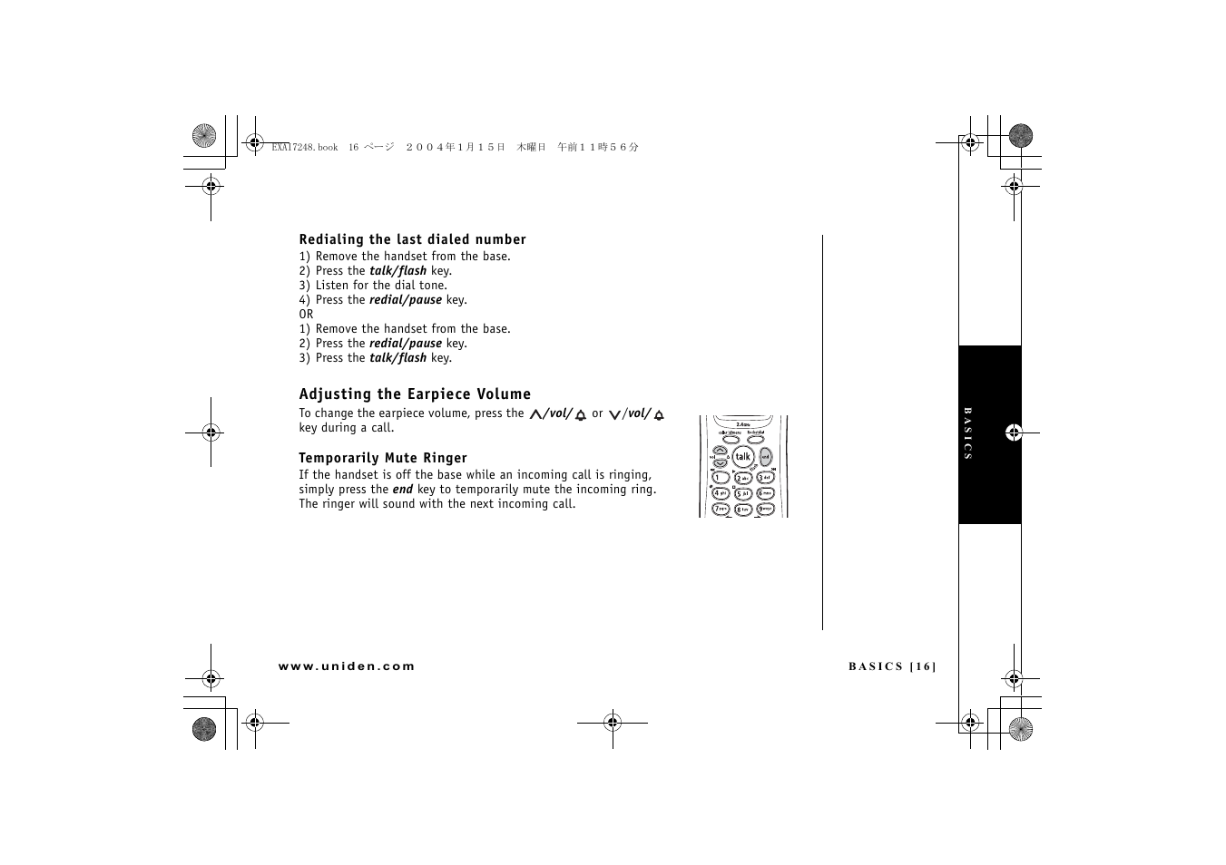 Adjusting the earpiece volume, D 16) | Uniden EXAI 7248 User Manual | Page 17 / 68