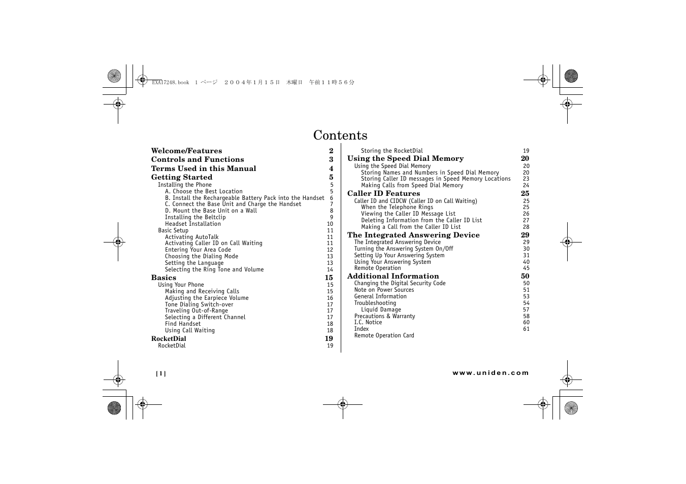 Uniden EXAI 7248 User Manual | Page 2 / 68