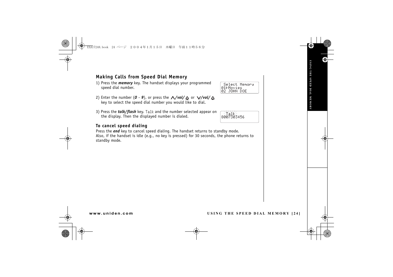 Making calls from speed dial memory | Uniden EXAI 7248 User Manual | Page 25 / 68