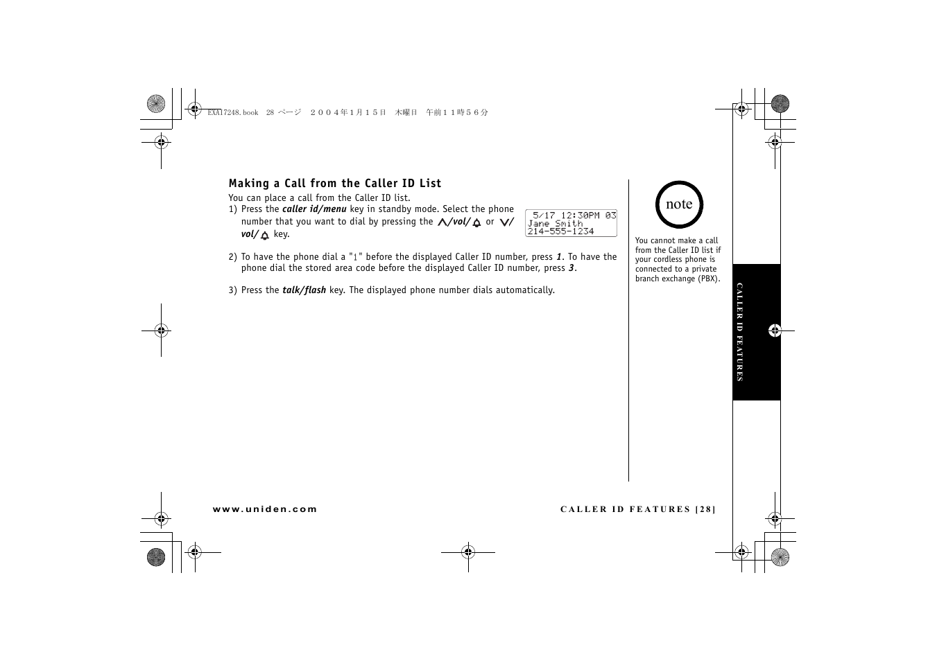 Making a call from the caller id list | Uniden EXAI 7248 User Manual | Page 29 / 68