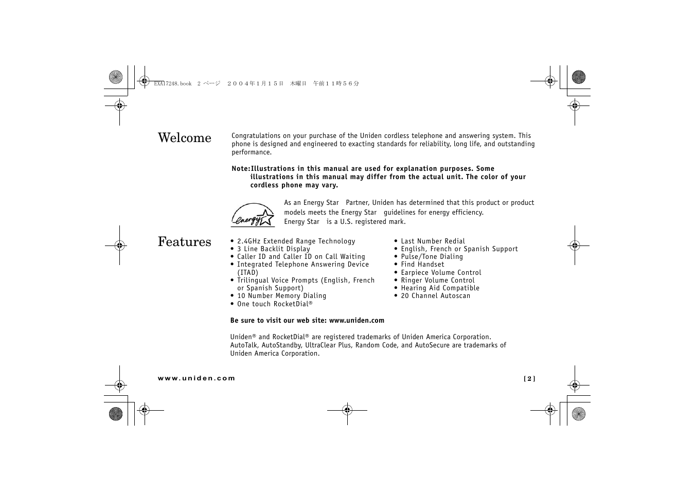 Welcome features | Uniden EXAI 7248 User Manual | Page 3 / 68