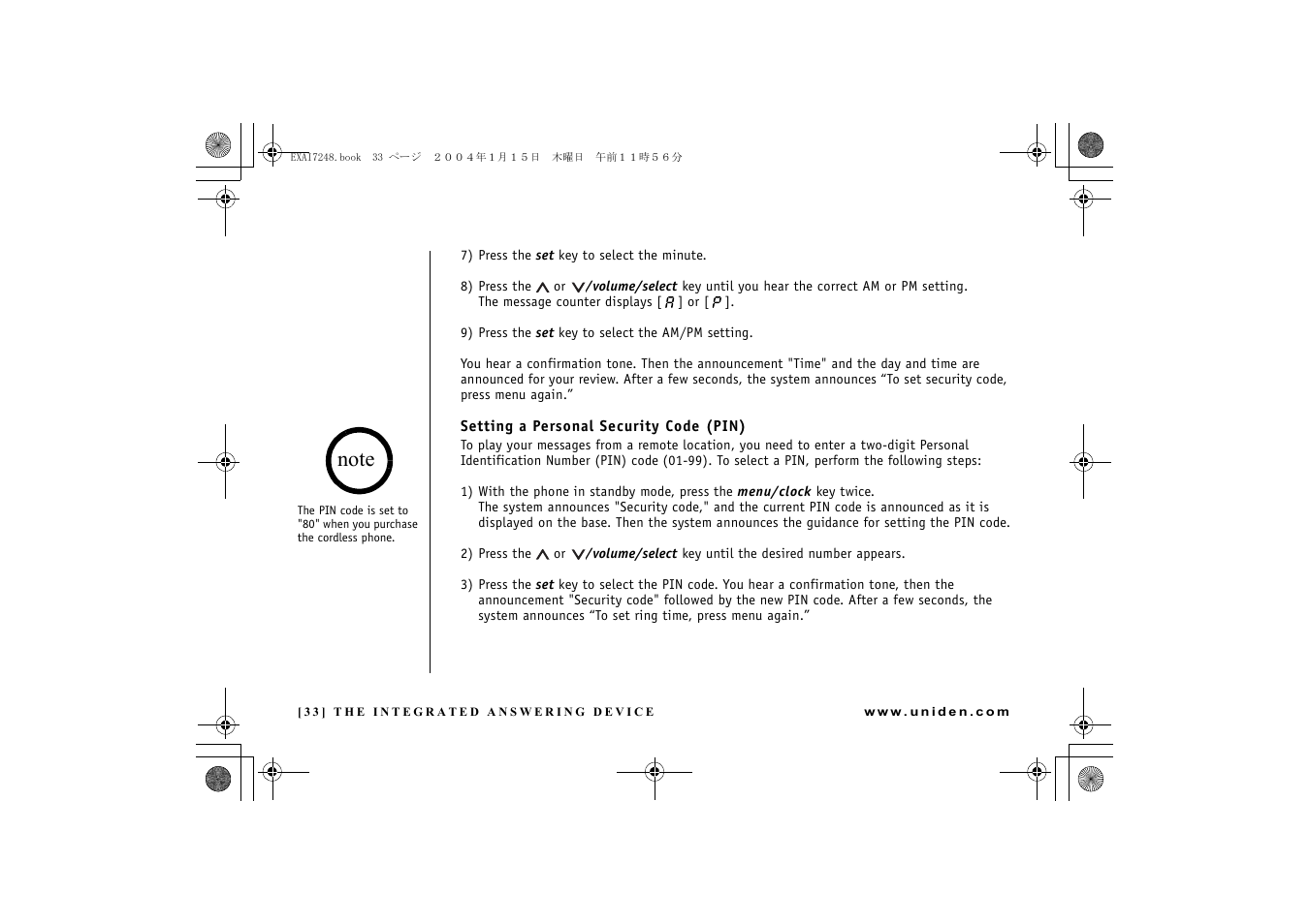 Uniden EXAI 7248 User Manual | Page 34 / 68