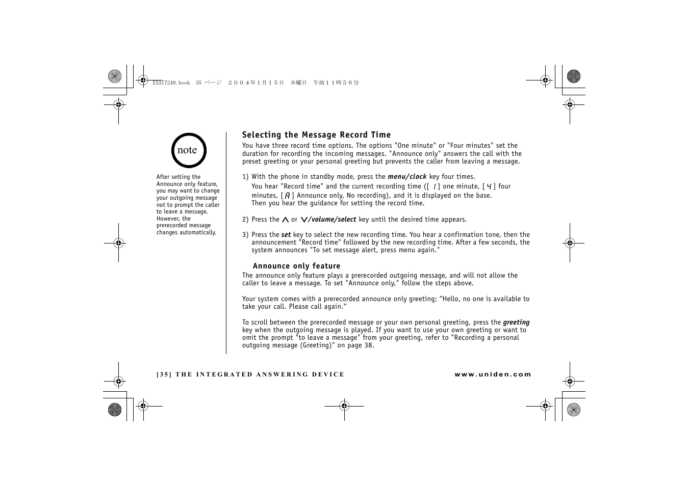 Uniden EXAI 7248 User Manual | Page 36 / 68