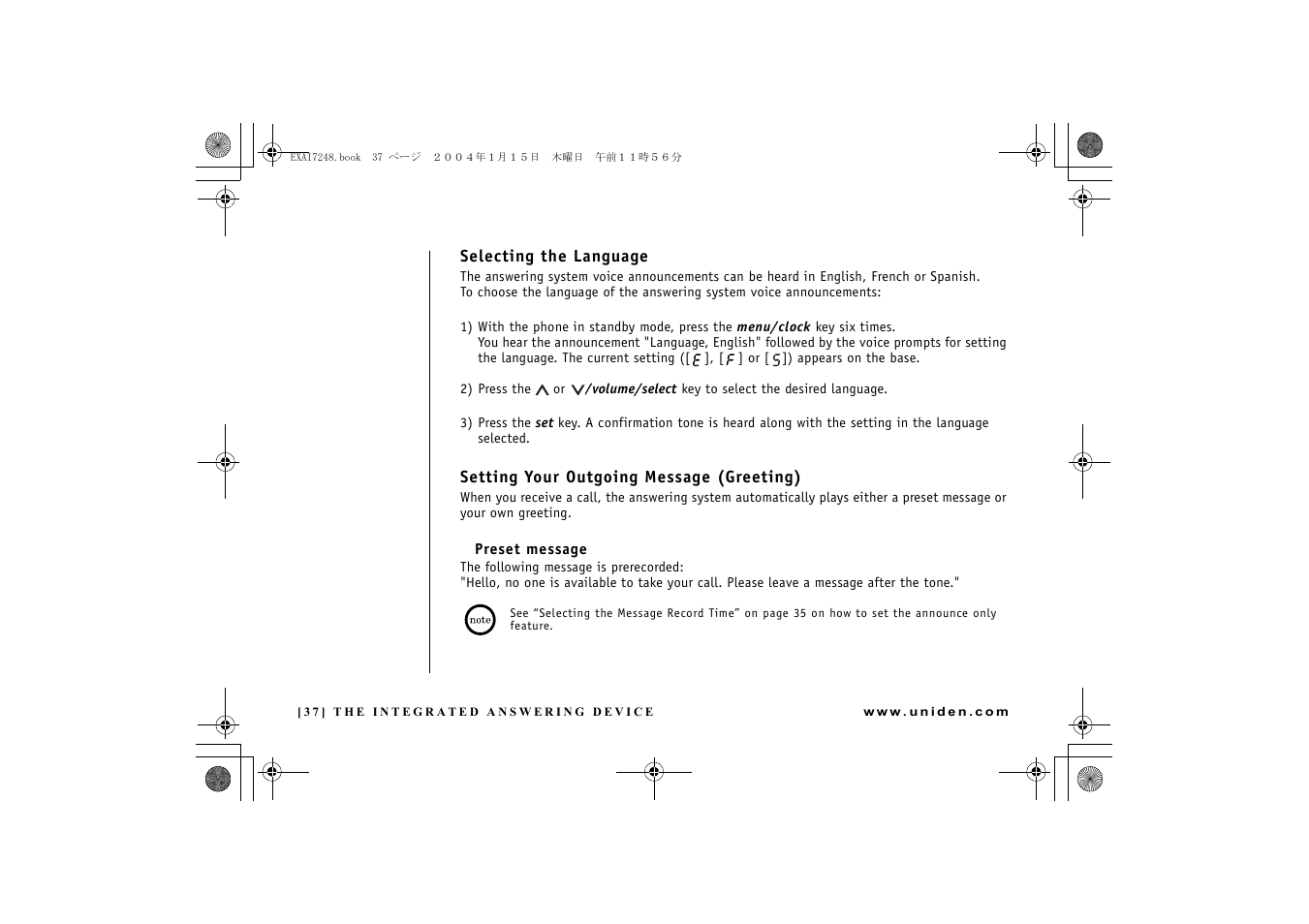 Selecting the language, Setting your outgoing message (greeting) | Uniden EXAI 7248 User Manual | Page 38 / 68