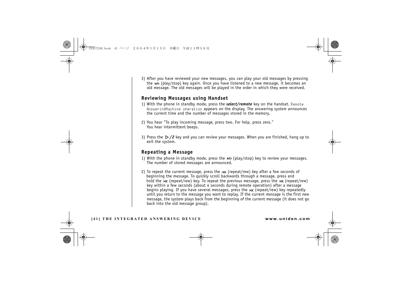 Uniden EXAI 7248 User Manual | Page 42 / 68