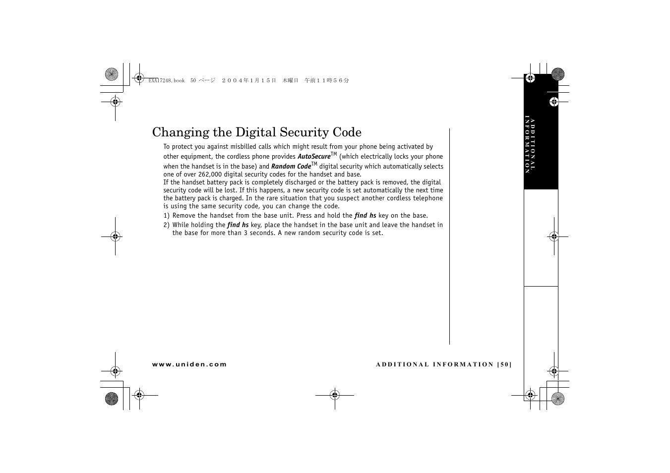 Changing the digital security code | Uniden EXAI 7248 User Manual | Page 51 / 68