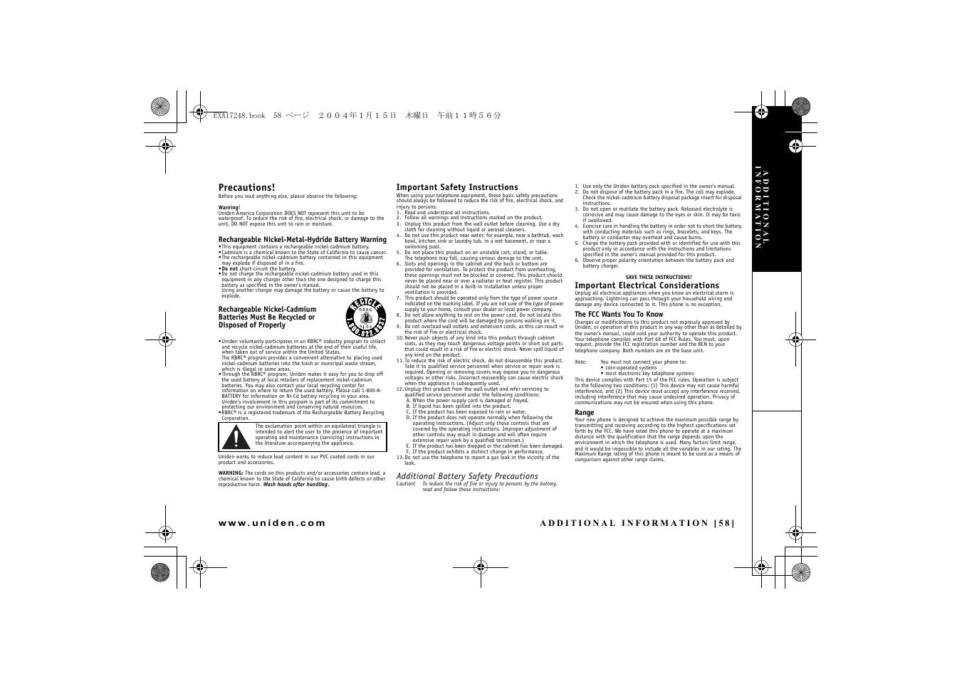 Precautions & warranty, Precautions | Uniden EXAI 7248 User Manual | Page 59 / 68