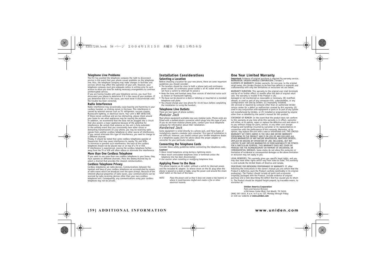 Uniden EXAI 7248 User Manual | Page 60 / 68