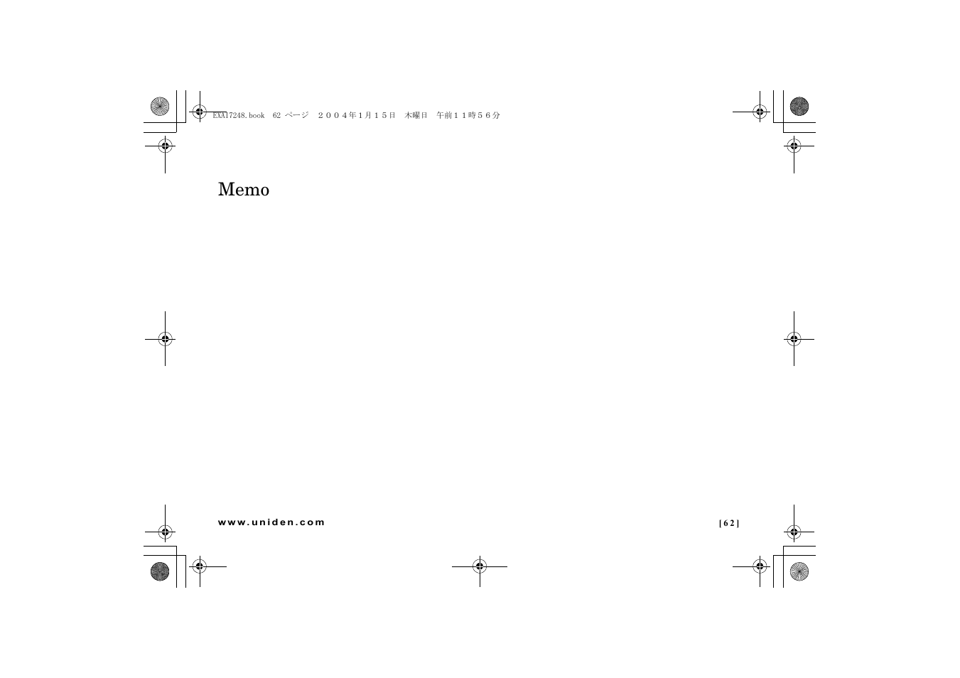 Uniden EXAI 7248 User Manual | Page 63 / 68