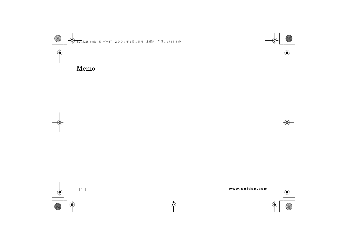 Uniden EXAI 7248 User Manual | Page 64 / 68