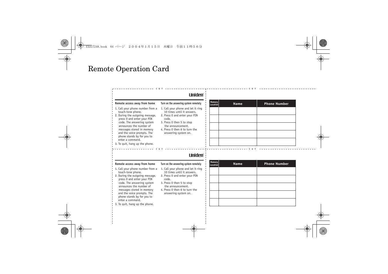 Remote operation card | Uniden EXAI 7248 User Manual | Page 65 / 68