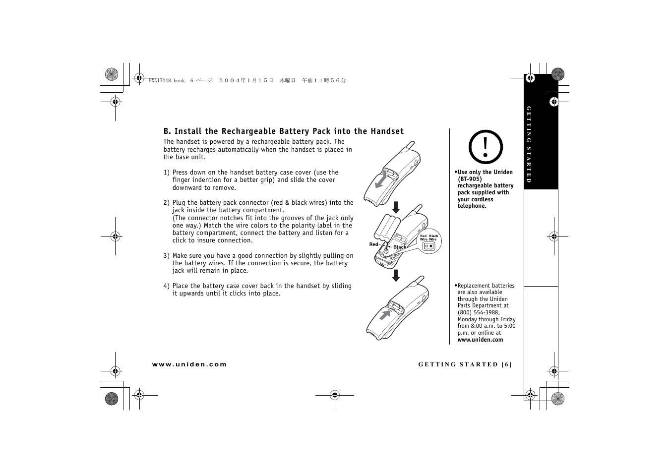 Uniden EXAI 7248 User Manual | Page 7 / 68