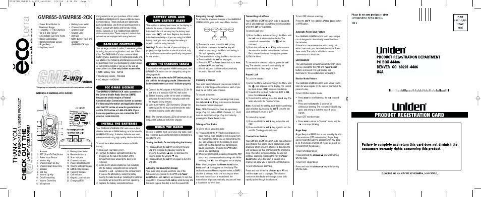 Uniden ECOTERRA GMR855-2 User Manual | 2 pages