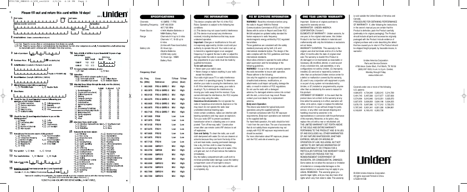 Uniden ECOTERRA GMR855-2 User Manual | Page 2 / 2
