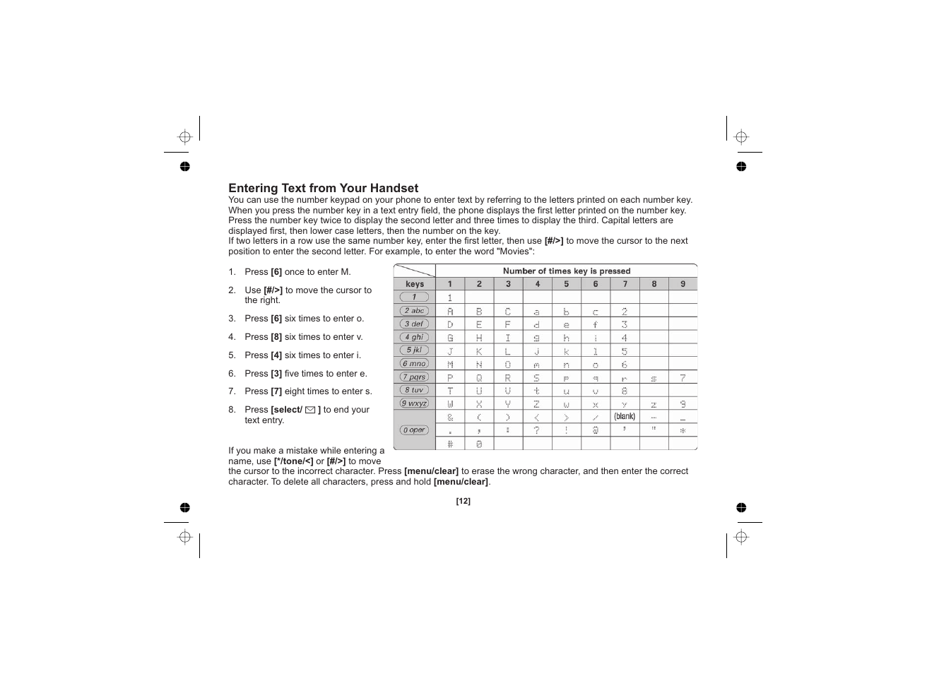 Uniden DSS3455+1 User Manual | Page 13 / 72