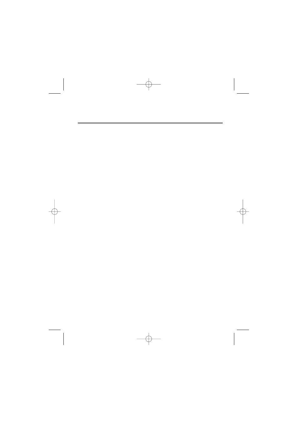 Appendix - frs radio rules fcc part 95 subpart b | Uniden frs 300 User Manual | Page 16 / 19