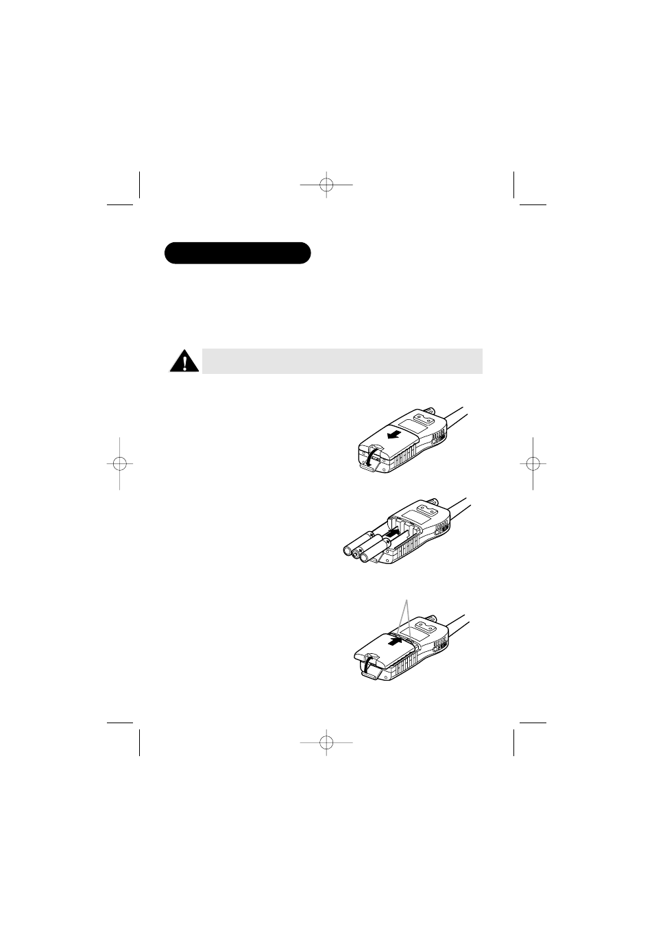 Battery installation | Uniden frs 300 User Manual | Page 7 / 19