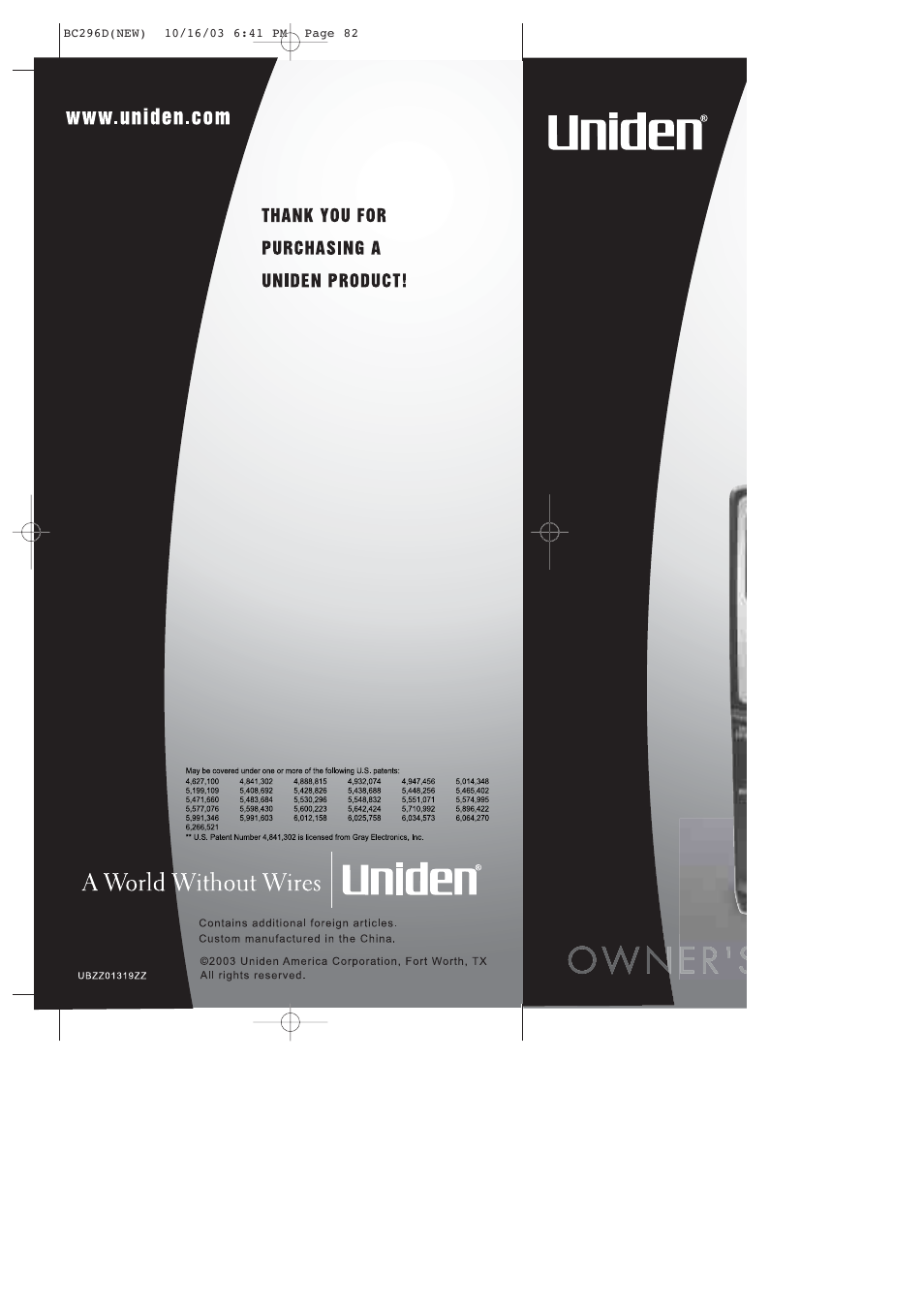 Uniden BC296D User Manual | Page 88 / 88