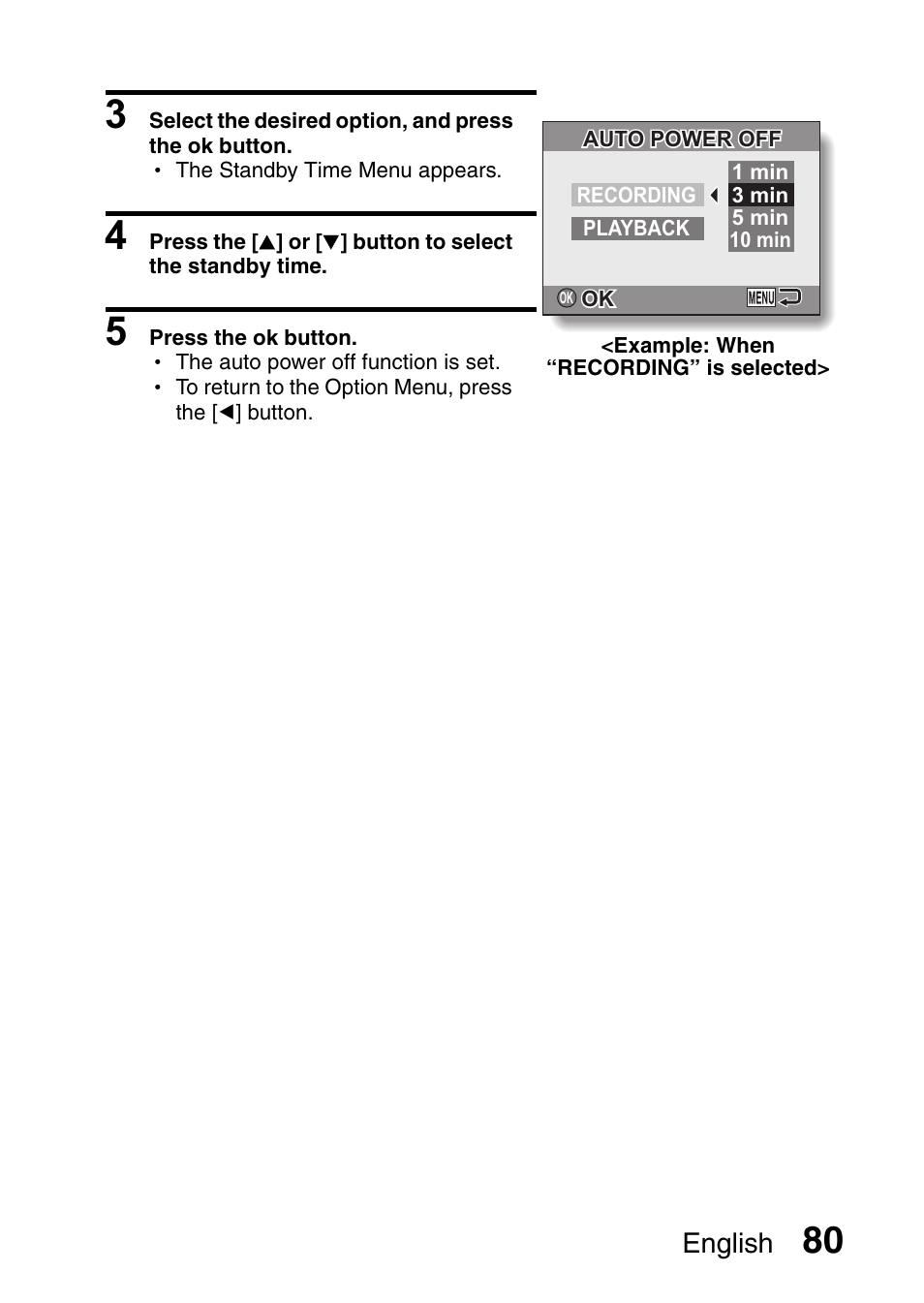 Uniden UDC-5M User Manual | Page 86 / 134