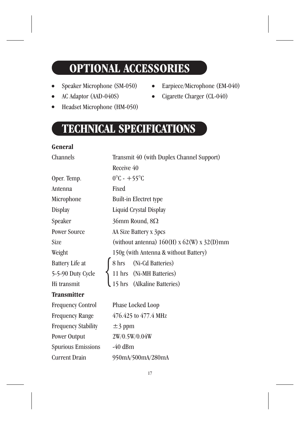 Optional accessories technical specifications | Uniden UH044SX User Manual | Page 20 / 28