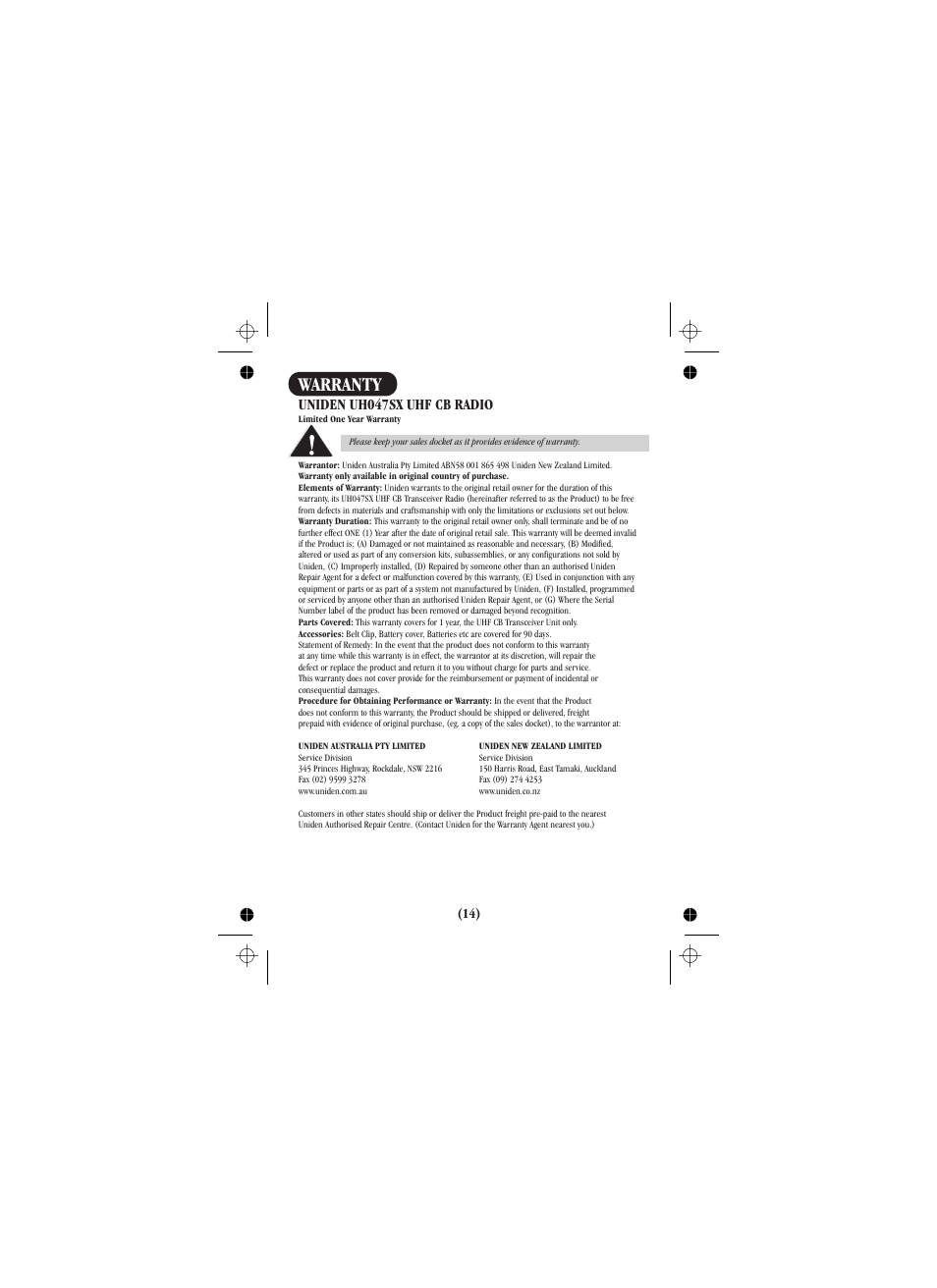 Warranty, Uniden uh047sx uhf cb radio | Uniden uh012sx User Manual | Page 27 / 28