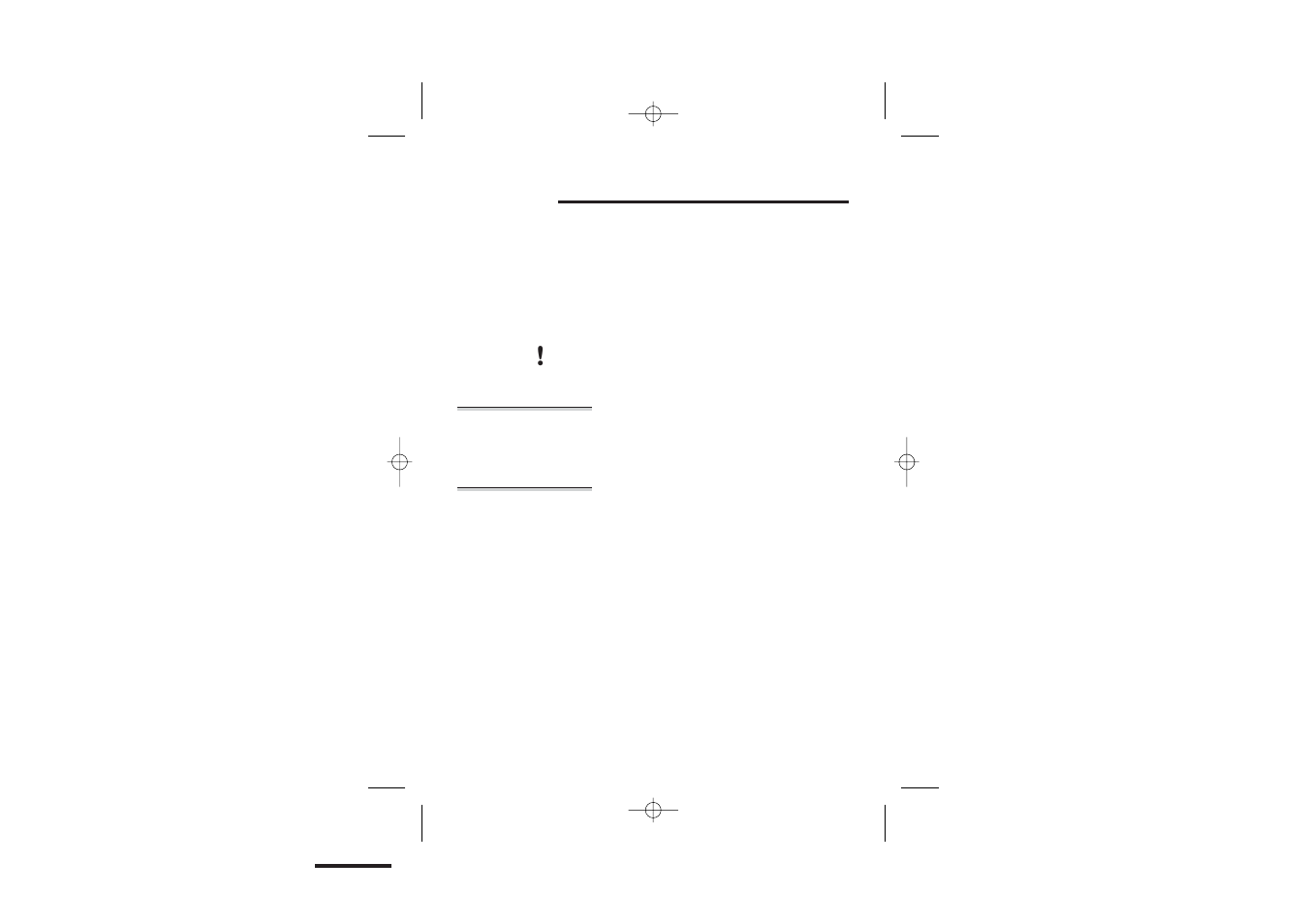 Uniden DECT1915 User Manual | Page 35 / 63