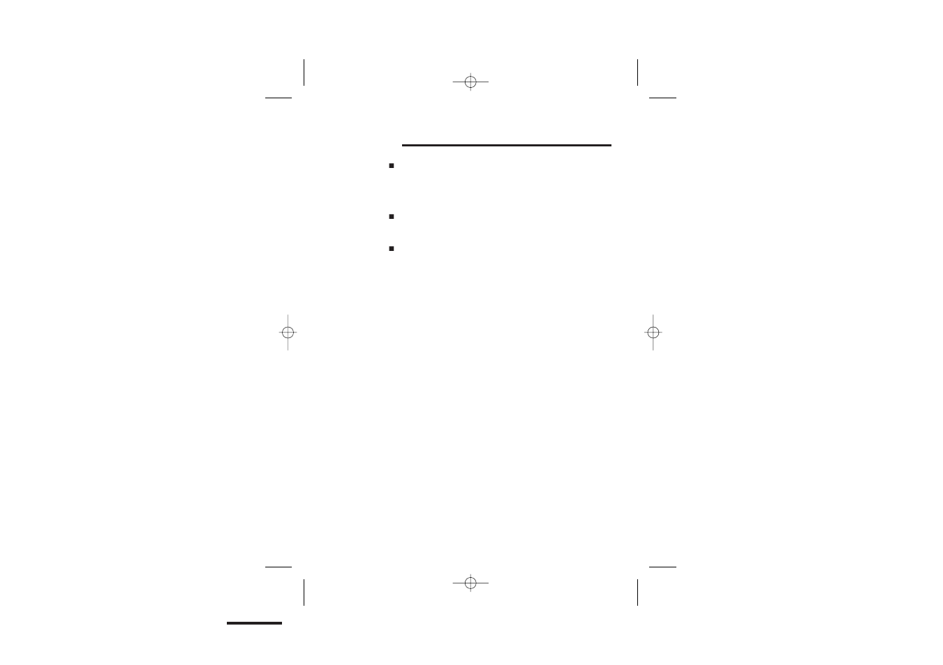 Uniden DECT1915 User Manual | Page 57 / 63