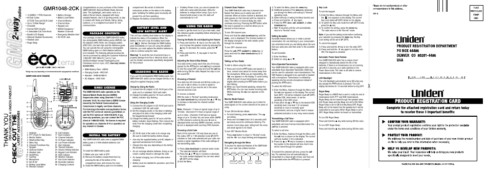 Uniden GMR1048-2CK User Manual | 2 pages