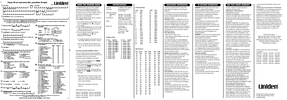 Uniden GMR1048-2CK User Manual | Page 2 / 2