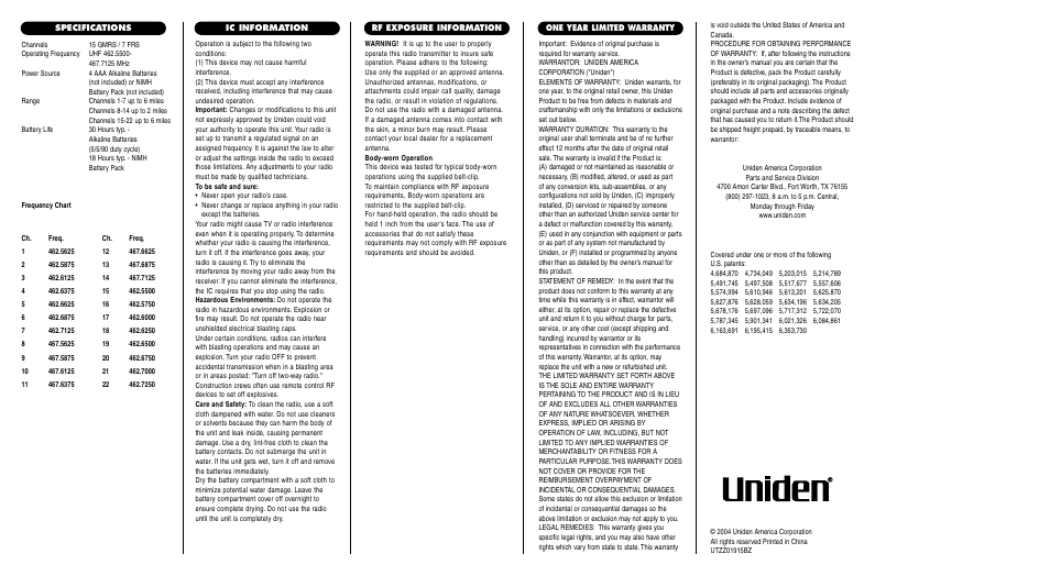 Uniden GMR635-2 User Manual | Page 2 / 2