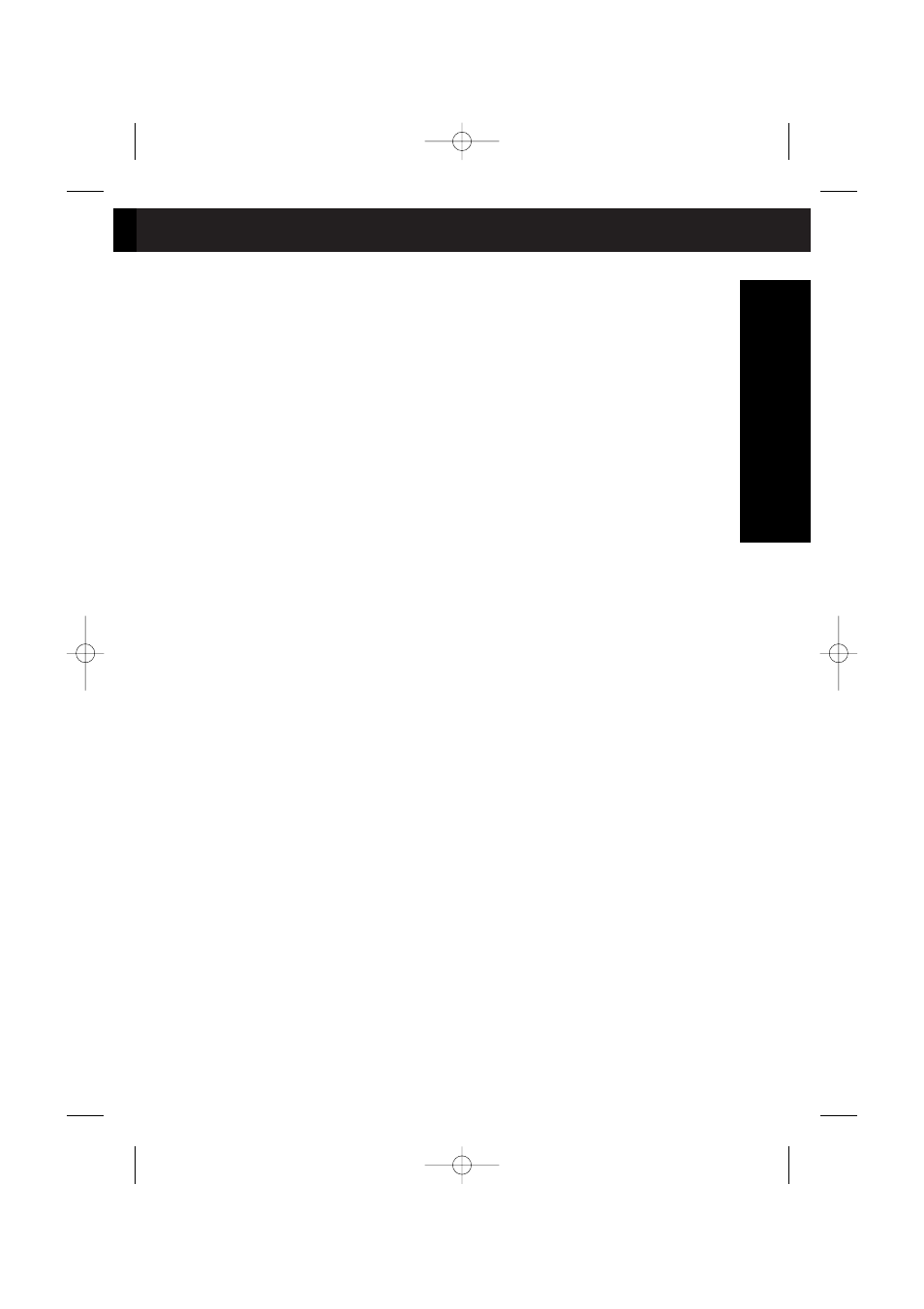 Warranty, Warranty w arranty, One-year limited warranty | Uniden FP101 User Manual | Page 27 / 28