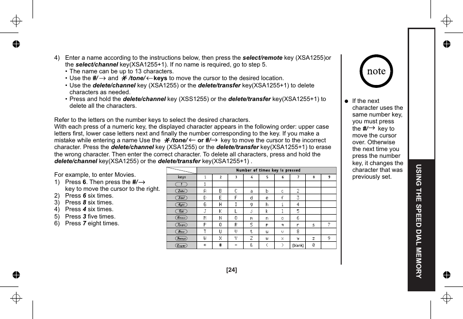 Uniden XSA1255 User Manual | Page 25 / 64