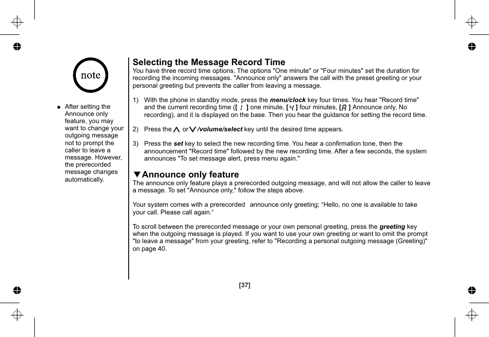 Selecting the message record time, Announce only feature | Uniden XSA1255 User Manual | Page 38 / 64