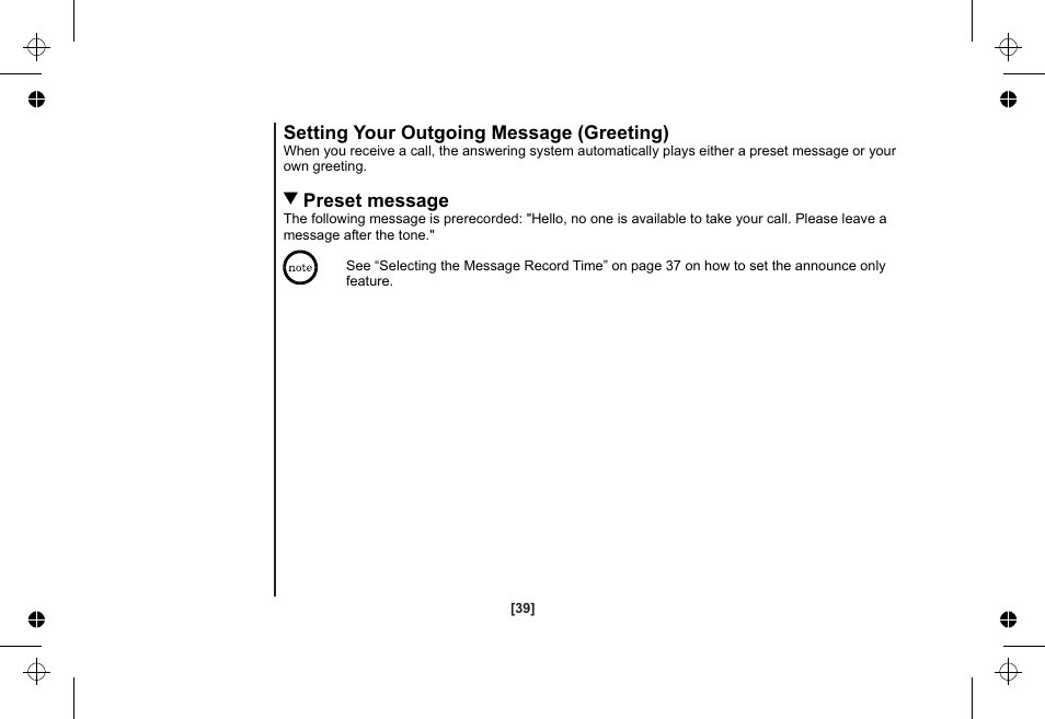 Setting your outgoing message (greeting), Preset message | Uniden XSA1255 User Manual | Page 40 / 64