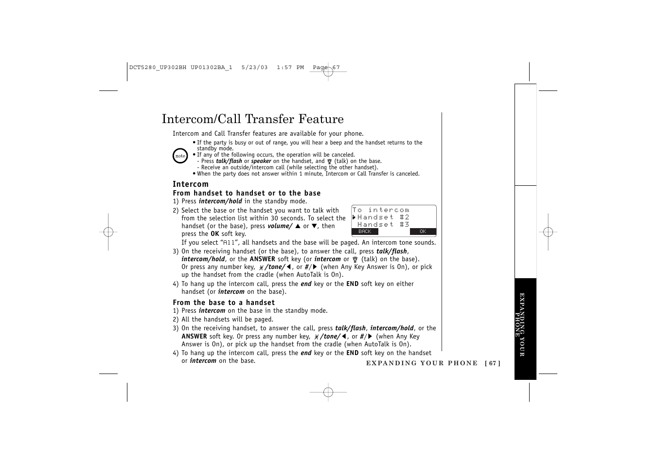 Intercom/call transfer feature | Uniden DCT5280 User Manual | Page 69 / 84