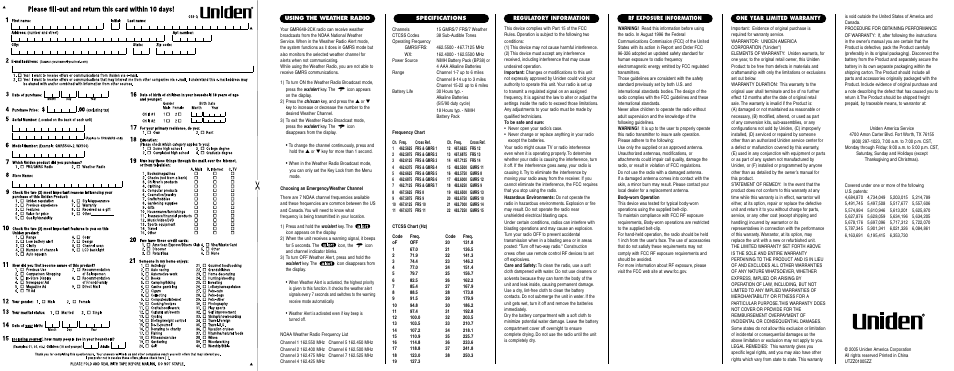 Uniden GMR648-2CK User Manual | Page 2 / 2