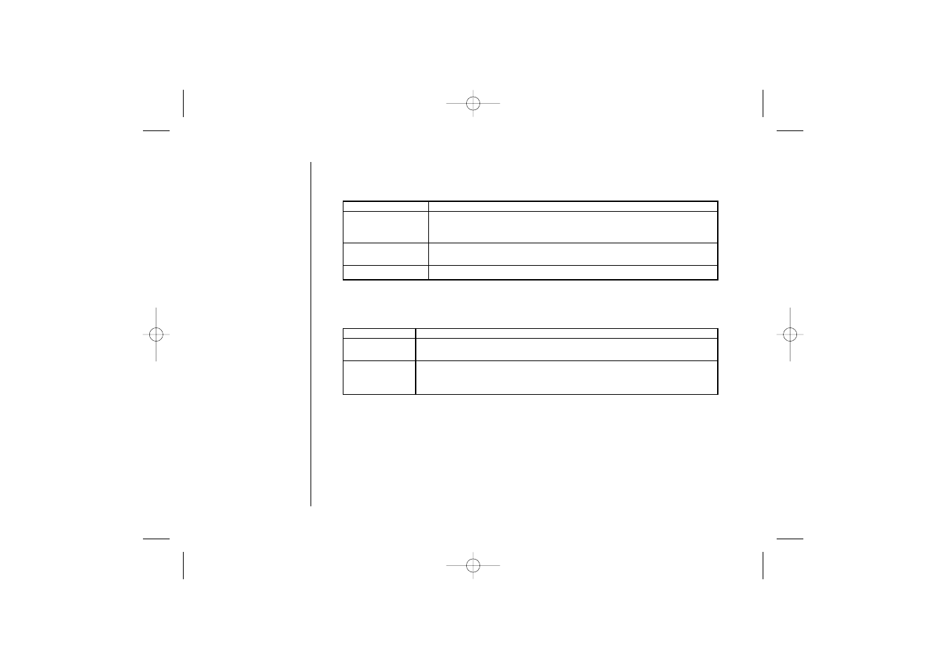 Uniden 2465 User Manual | Page 20 / 76