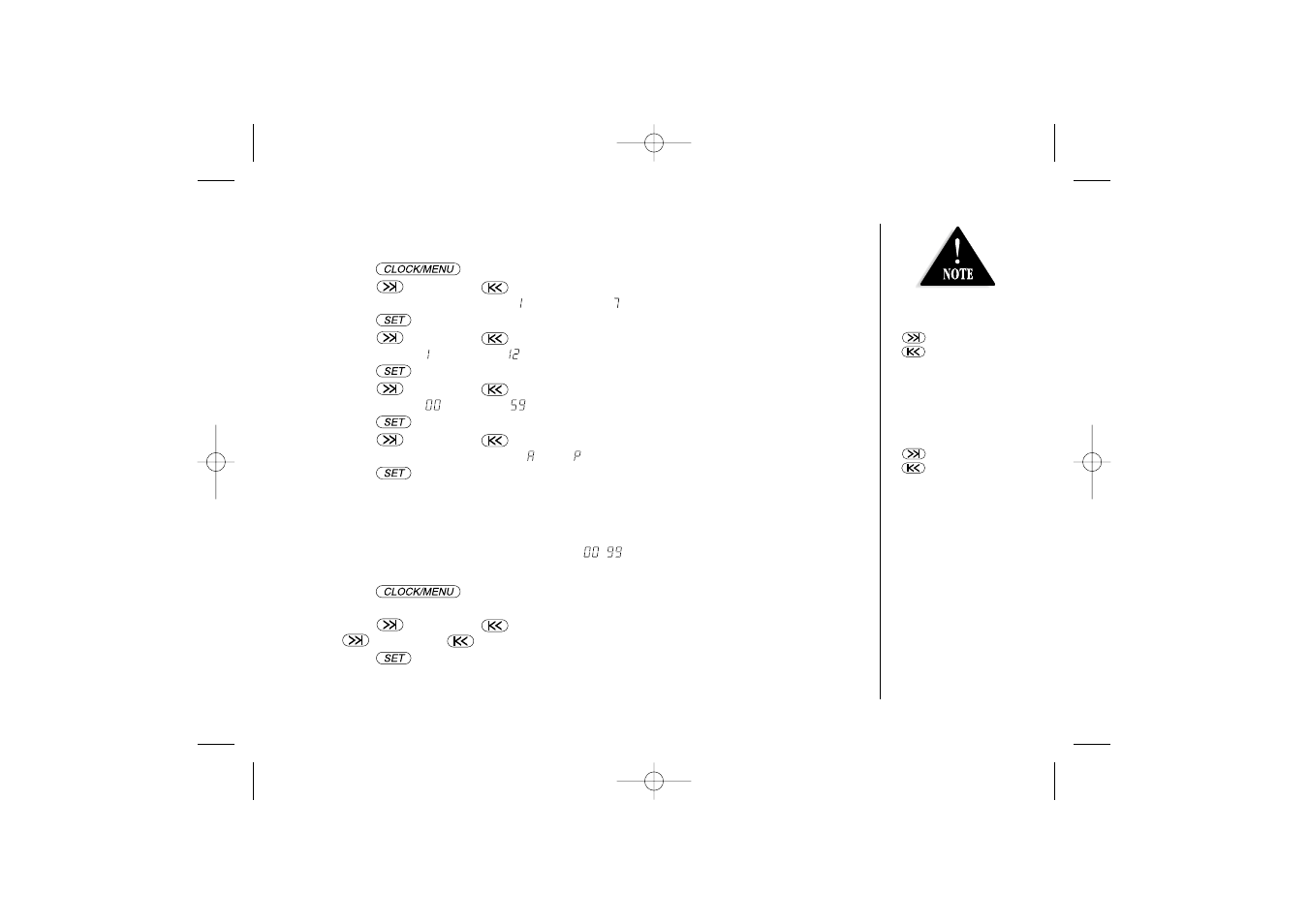 Uniden 2465 User Manual | Page 51 / 76