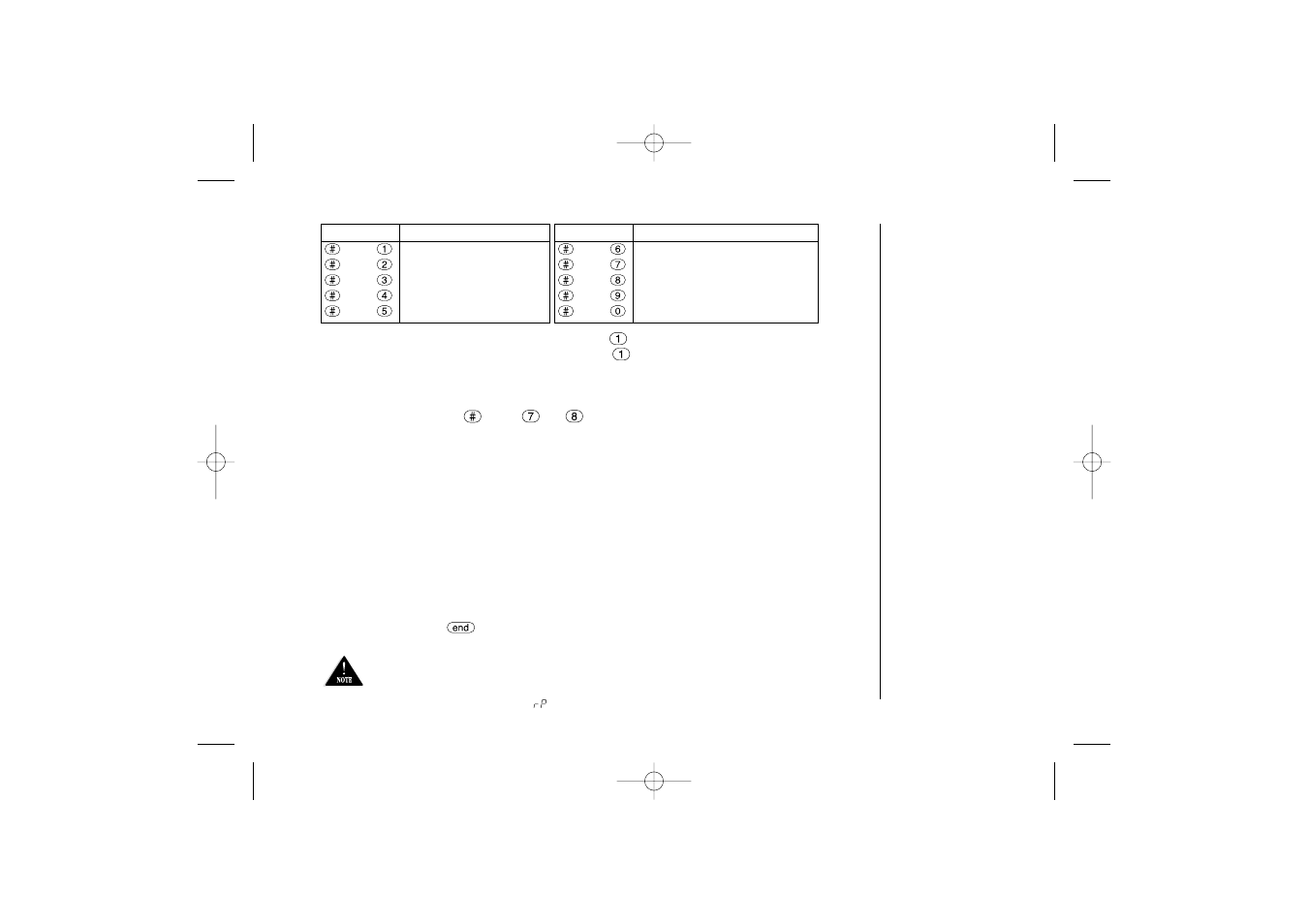 Uniden 2465 User Manual | Page 59 / 76