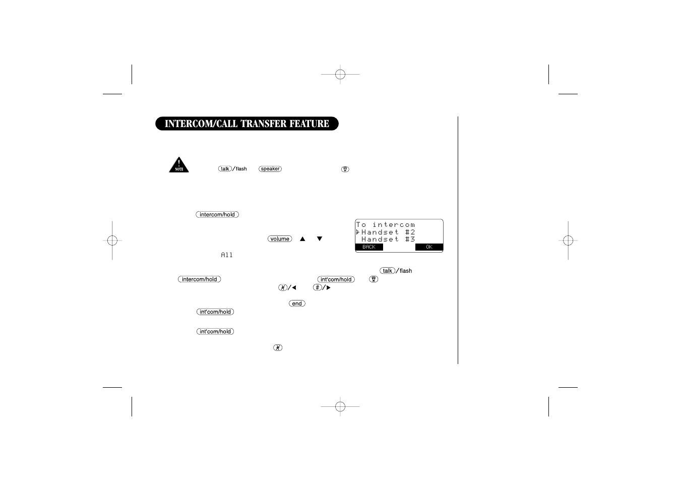 Intercom/call transfer feature | Uniden 2465 User Manual | Page 65 / 76