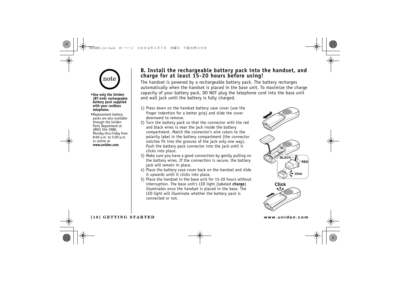 Uniden TRU 8885 SERIES User Manual | Page 11 / 92
